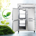 Thumbnail image #4 for Continental Refrigerator 2FNSAPTHD Two-Section Pass-Thru Freezer with Half-Height Solid Doors