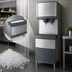 Thumbnail image #4 for Follett Symphony Plus 110FB414W-L Freestanding Ice and Water Dispenser