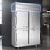 Thumbnail image #4 for Beverage Air P-Series Dual-Temperature 2-Section Reach-In Refrigerator/Freezer with 4 Lockable Half Doors, 42.02 Cubic Feet
