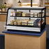 Thumbnail image #4 for Federal Industries Countertop Refrigerated Self-Serve Bottom-Mount Deli Case Merchandiser, 36 Inch W x 29.7 Inch D x 40.5 Inch H