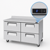 Thumbnail image #4 for Turbo Air Super Deluxe Two-Section Stainless Steel Worktop Freezer with 4 Drawers, 60-1/4 Inch Wide