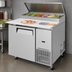 Thumbnail image #4 for Turbo Air Super Deluxe 44-Inch Single-Section Pizza Prep Table with Poly Cutting Board and 1 Solid Door