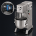 Thumbnail image #4 for Univex SRM20+ 20 Quart Countertop Variable-Speed Planetary Mixer