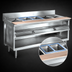 Thumbnail image #4 for La Rosa Refrigeration 30-Inch Electric Hot Food Table with 2 12 x 20 Openings and Open Cabinet Base