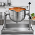 Thumbnail image #4 for Legion TAT-40 Tilting Tabletop Direct Steam Kettle, 40 Quart, 2/3 Jacket