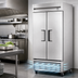 Thumbnail image #4 for Two-Section Bottom-Mounted Reach-In Solid Swing Door Stainless Steel Refrigerator