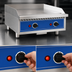 Thumbnail image #4 for Globe GEG24 24-Inch Electric Countertop Griddle with Thermostatic Controls and Stainless Steel Plate