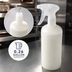 Thumbnail image #4 for Oracle Liquid Oven Protector, 0.26 Gallon