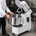 Thumbnail image #4 for Trento 21 Liter Spiral Dough Mixer with Timer and Removable 304 Stainless Steel Bowl, 120V
