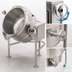 Thumbnail image #4 for Crown ELT-40 40 Gallon Electric Tilting Steam Kettle with Tri-Leg Base