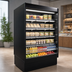 Thumbnail image #4 for Howard-McCray 35E Series Remote Multi-Purpose Open Merchandiser, 51 Inch Wide, 4 Lighted Shelves