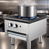 Thumbnail image #4 for Turbo Air Radiance 18-Inch Stainless Steel Gas Stock Pot Range, Single 3-Ring Burner, 79,000 BTU