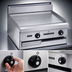 Thumbnail image #4 for Bistro 60-Inch Gas Restaurant Range with 1-Inch Manual Griddle Plate and Stub Back