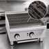 Thumbnail image #4 for APW Wyott Workline GCRB-24S Countertop Gas CharRock Broiler, 24 Inch, 60,000 BTU