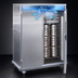 Thumbnail image #4 for Ultra-Universal Mobile Heated Banquet Cabinet, 54 Inch Wide, Double Door, 96-120 Plate or 64 GN Pan Capacity