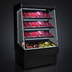 Thumbnail image #4 for Howard-McCray Ovation Series 123-Inch Remote Meat Open Merchandiser with 3-Tier LED Shelves, Black