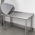 Thumbnail image #4 for Advance Tabco 84-Inch x 24-Inch 16-Gauge 304 Stainless Steel Work Table with 1-1/2-Inch Rear Up-Turn and Galvanized Open Base