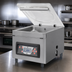 Thumbnail image #4 for Trento Turbovac Heavy-Duty Countertop Chamber Vacuum Sealer, 16.5-Inch Seal Length, 21 m³ Pump, 10-Program LCD Control