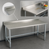 Thumbnail image #4 for Eagle Spec-Master 84 Inch x 30 Inch 14 Gauge 300 Series Stainless Steel Work Table with 1-1/2 Inch Rear Upturn and Galvanized Base