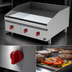 Thumbnail image #4 for Lang LG Series 48-Inch Countertop Gas Griddle with Chrome Plate and Solid State Controls