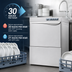 Thumbnail image #4 for Trento Kromo AQUA-50-USA High-Temp Undercounter Door-Type Dishwasher