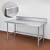 Thumbnail image #4 for Advance Tabco 108-Inch x 24-Inch 14-Gauge 304 Stainless Steel Work Table with 5-Inch Backsplash and Open Base