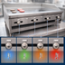 Thumbnail image #4 for Comstock-Castle Diner Series 48-Inch Countertop Gas Griddle with Thermostatic Controls and Polished Steel Plate