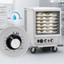 Thumbnail image #4 for Omcan Heated Proofer Cabinet, Cabinet Only, 10 Full-Size Pan Capacity