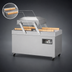 Thumbnail image #4 for ATMOVAC Industrial Double Chamber Floor Model Vacuum Packaging Machine with 4 Seal Bars
