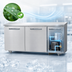 Thumbnail image #4 for Continental Refrigerator FA68N-U 68