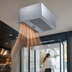 Thumbnail image #4 for Berner Architectural Recessed 16 Electric Heated In-Ceiling Air Curtain, 42 Inch, 1 HP Motor, 3-Phase, 14 kW