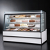 Thumbnail image #4 for Federal Industries High Volume SGR5942 Straight Glass Full-Service Refrigerated Bakery Display Case, 59.13-Inch Wide, 42-Inch Tall
