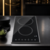Thumbnail image #4 for Summit Commercial CR2B23T3B 11.38-Inch Drop-In Radiant Electric Cooktop — 2-Burner Schott Ceramic Glass Surface