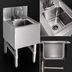 Thumbnail image #4 for Spec-Bar 12 x 19 Inch Free-Standing Underbar Hand Sink with T&S Gooseneck Faucet, 304 Stainless Steel