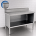 Thumbnail image #4 for Enclosed Base Open Front Work Table, 120 Inch W x 24 Inch D, 14 Gauge Stainless Steel Top, 5 Inch Backsplash