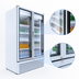 Thumbnail image #4 for Beverage Air Marketeer Two-Section Reach-In Glass Door Refrigerated Merchandiser, 41.66 Cu. Ft., White, Bottom-Mounted Self-Contained, R290