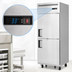Thumbnail image #4 for Everest Refrigeration 29-1/4-Inch One-Section Reach-In Refrigerator with 2 Half Hinged Locking Doors, 23 Cu. Ft., Stainless Steel