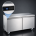 Thumbnail image #4 for Omcan 60-Inch Two-Door Undercounter Freezer, 15 Cu. Ft., Rear-Mount Self-Contained Refrigeration, Stainless Steel