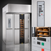 Thumbnail image #4 for Baxter Energy-Efficient Rotating Double-Rack Gas Oven with Programmable Digital Controls