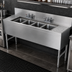 Thumbnail image #4 for Prestige Supreme 4-Compartment Stainless Steel Underbar Sink Unit with Drainboards and Deck-Mount Faucets, 84 x 25 Inches