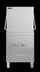 Thumbnail image #5 for Trento Kromo Upright High-Temp Door-Type Dishwasher with Booster Heater, 30 Racks/Hour