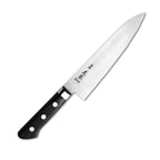 Thumbnail image #1 for Korin Inc Masamoto HMA-VSGY-240 Gyuto Chef Knife, 9-7/16-Inch Forged Carbon Steel Blade, 70/30 Right-Handed Edge, Pakka Wood Handle