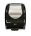 Thumbnail image #3 for Summit™ Hybrid Classic Touch-Free Wall-Mount Paper Towel Dispenser for 8-Inch Rolls