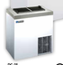 Thumbnail image #5 for Master-Bilt DC-2S Conventional Ice Cream Dipping Cabinet, Chest Style, 3 Display / 1 Storage 3-Gallon Can Capacity, 115V