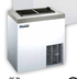 Thumbnail image #6 for Master-Bilt DC-2S Conventional Ice Cream Dipping Cabinet, Chest Style, 3 Display / 1 Storage 3-Gallon Can Capacity, 115V