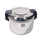 Thumbnail image #1 for Korin Inc Tar-Hong TK-102-28-5 Commercial Rice Warmer, Electric, 50-Cup, Stainless Steel Exterior, 120V