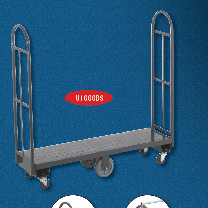 U1660DS