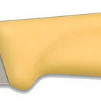 Thumbnail image #1 for JB Prince V861 Y Spear Point Stamped Paring Knife, 3-1/4-Inch High-Carbon Stainless Steel Blade, Yellow Plastic Handle