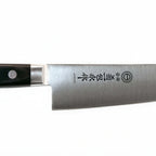 Thumbnail image #1 for JB Prince Kikuichi Z531 Santoku Knife, 7-Inch Sharp Edge, Stainless Steel, Black Handle