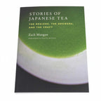 Thumbnail image #1 for Korin Inc BK-042 Stories of Japanese Tea Book